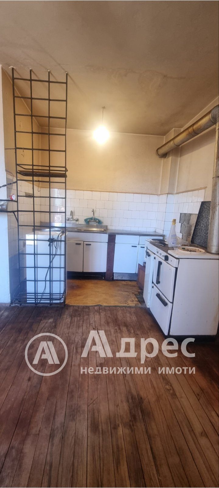 ������� ���� �� ���� | Imot.bg � ����������� 7