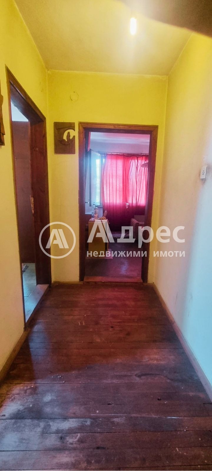 ������� ���� �� ���� | Imot.bg � ����������� 9