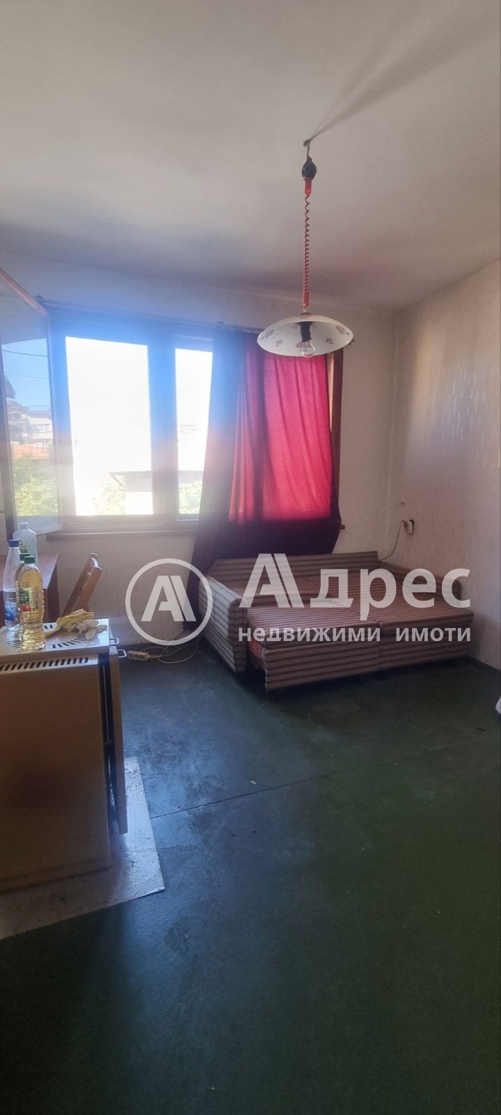 ������� ���� �� ���� | Imot.bg � ����������� 4