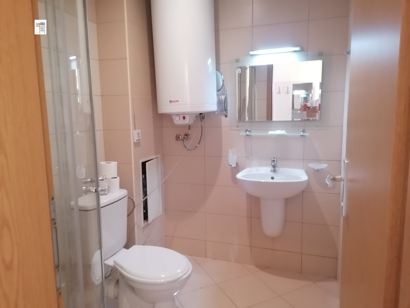 ������� 2-����� | Imot.bg � ����������� 2