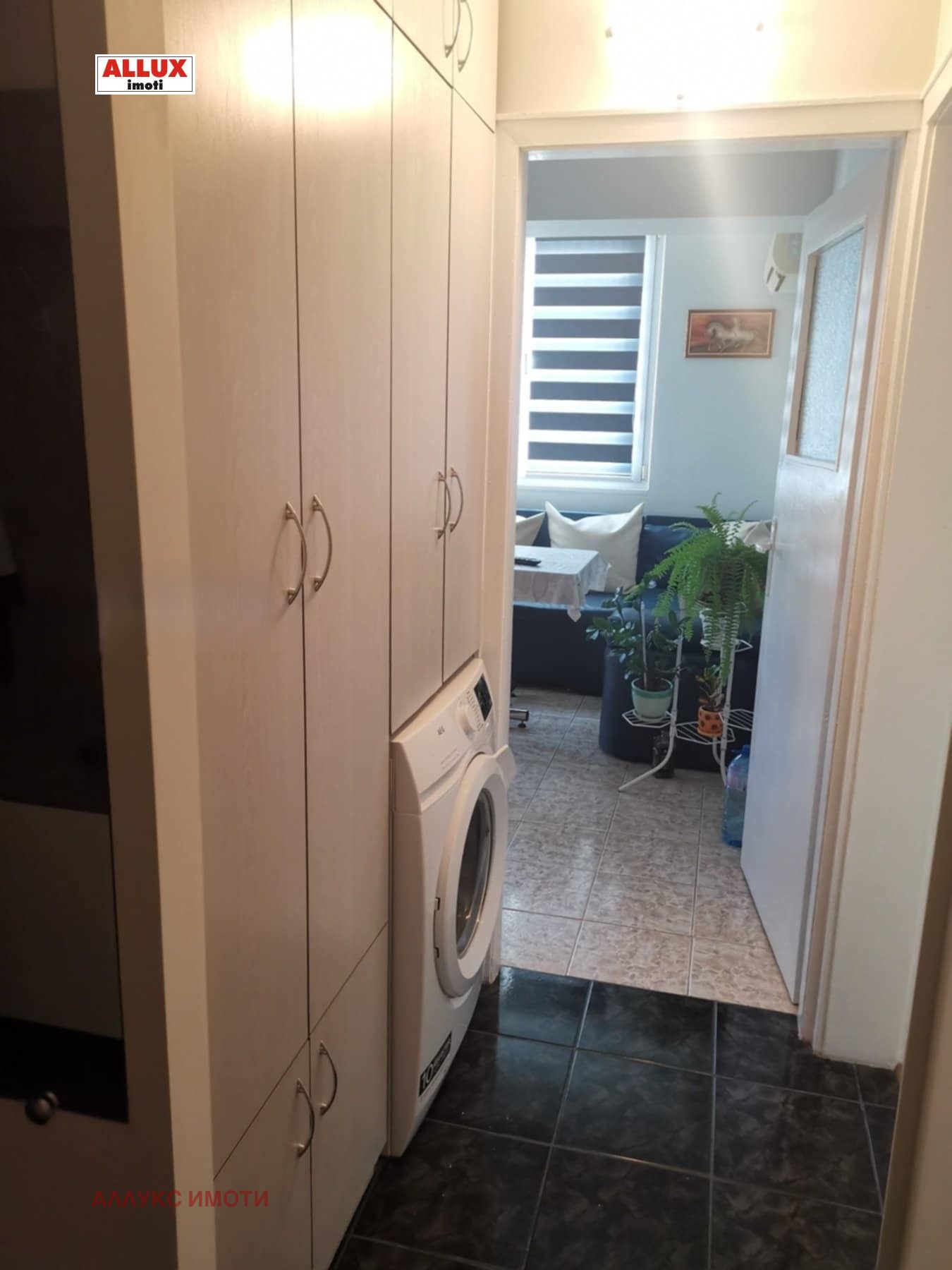 ������� 3-����� | Imot.bg � ����������� 6