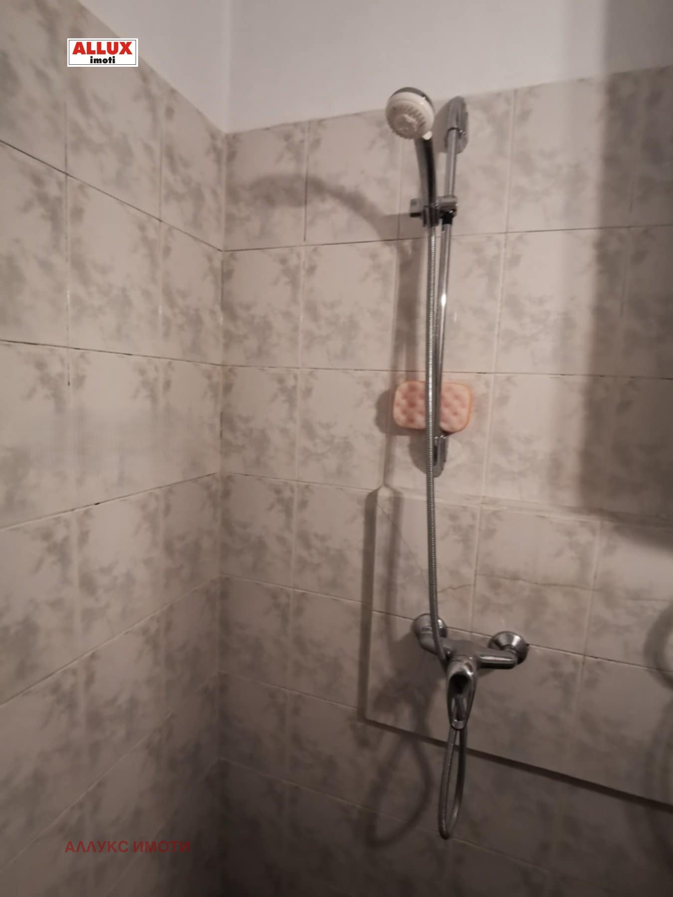 ������� 3-����� | Imot.bg � ����������� 7