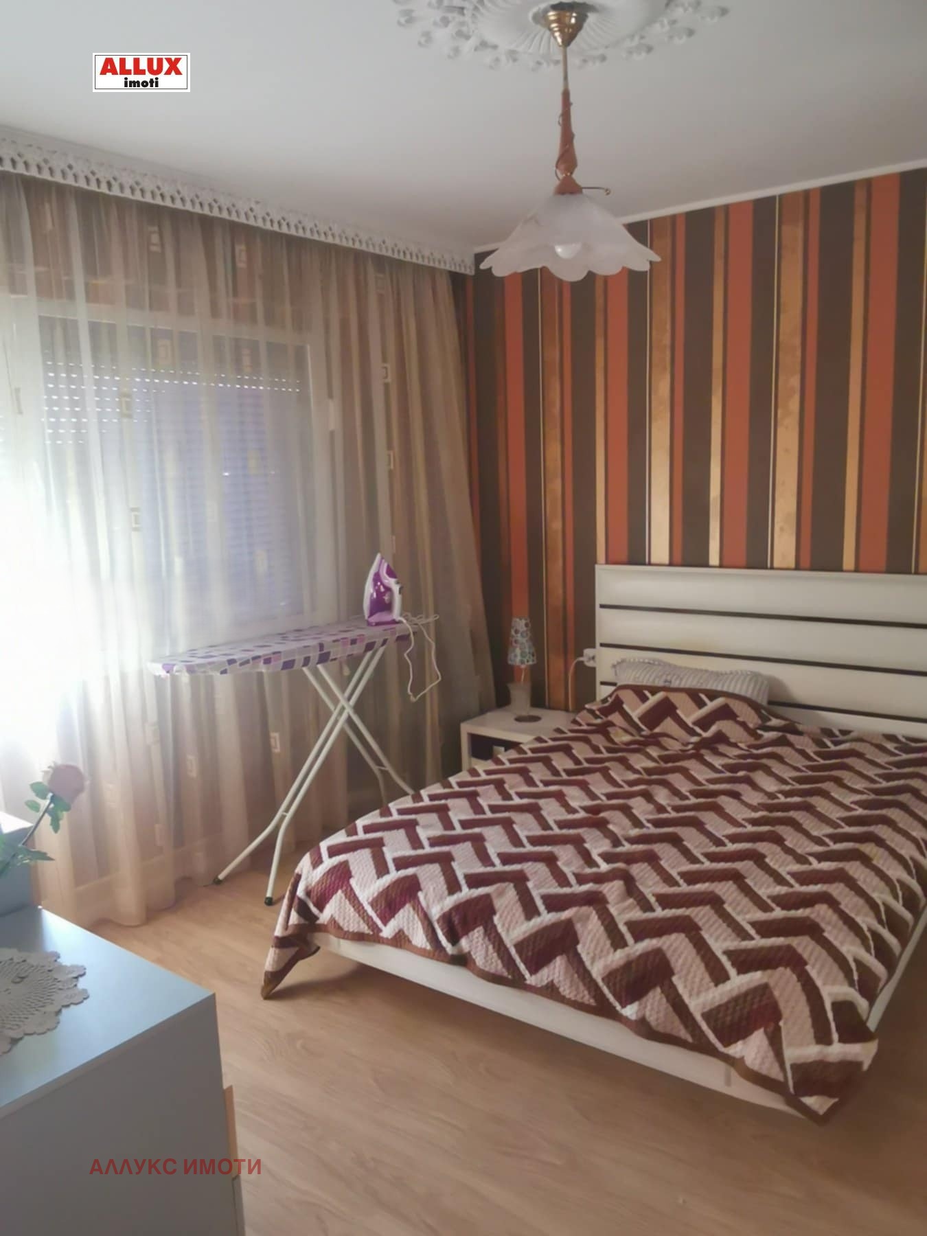 ������� 3-����� | Imot.bg � ����������� 4