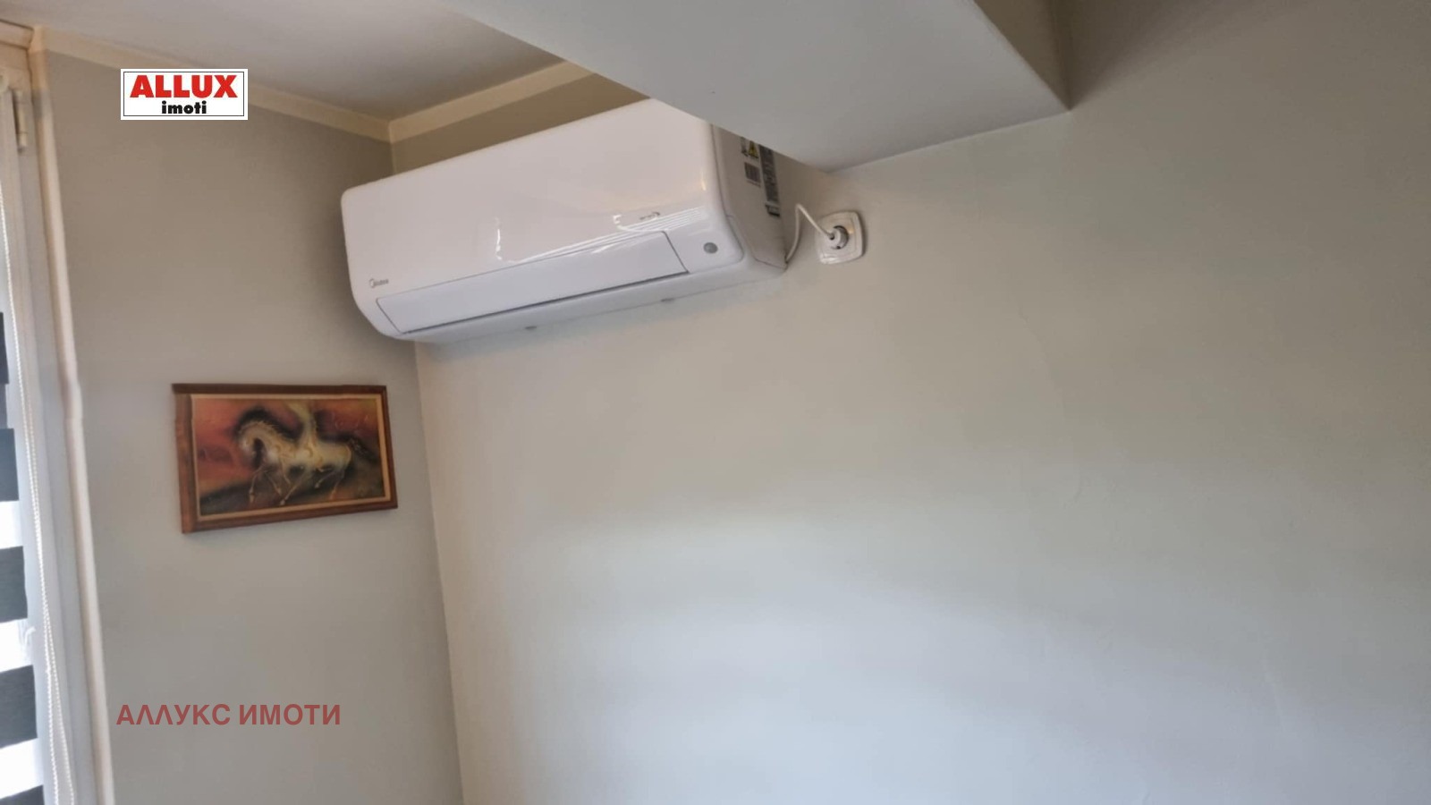 ������� 3-����� | Imot.bg � ����������� 10