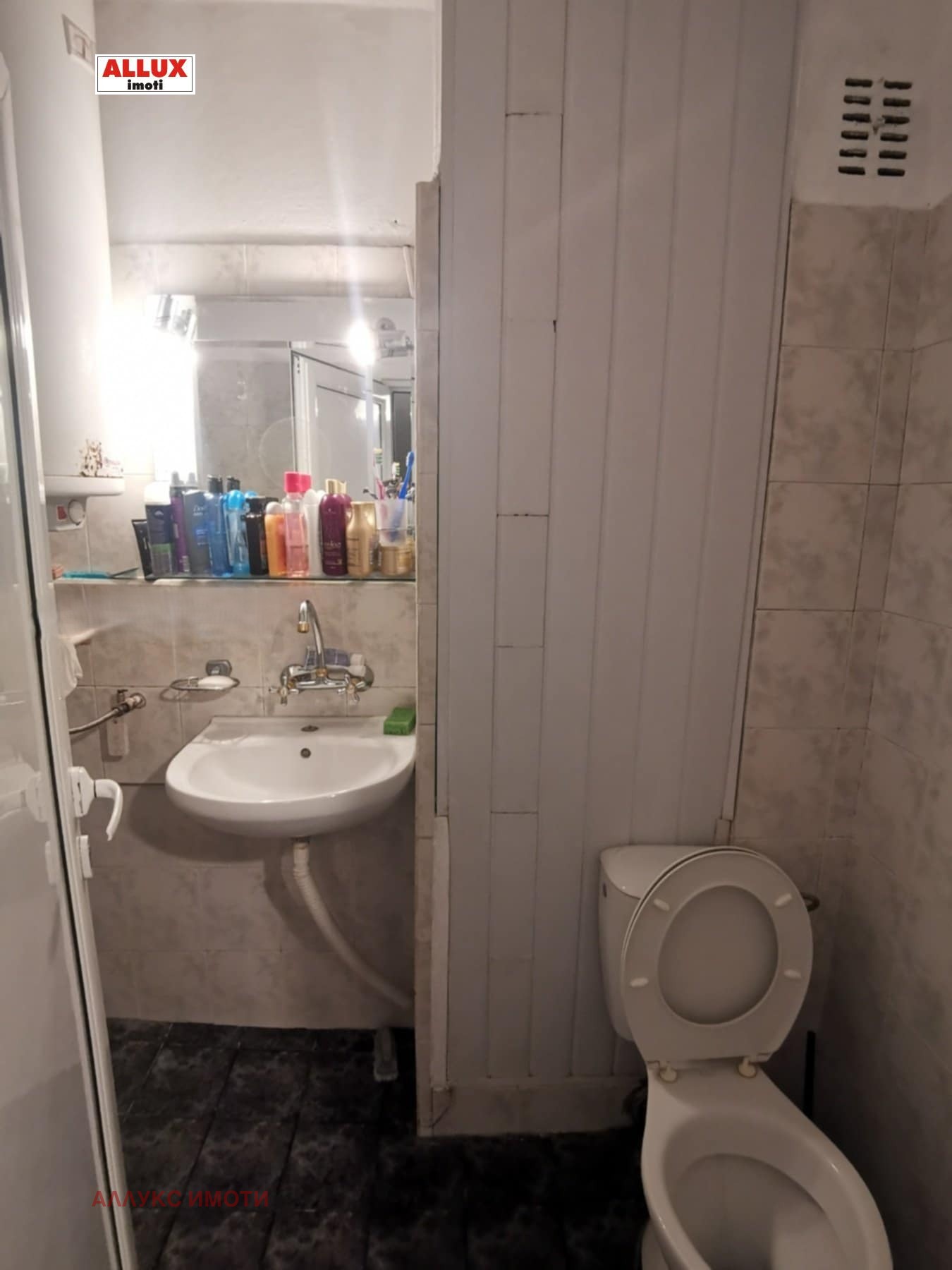 ������� 3-����� | Imot.bg � ����������� 8