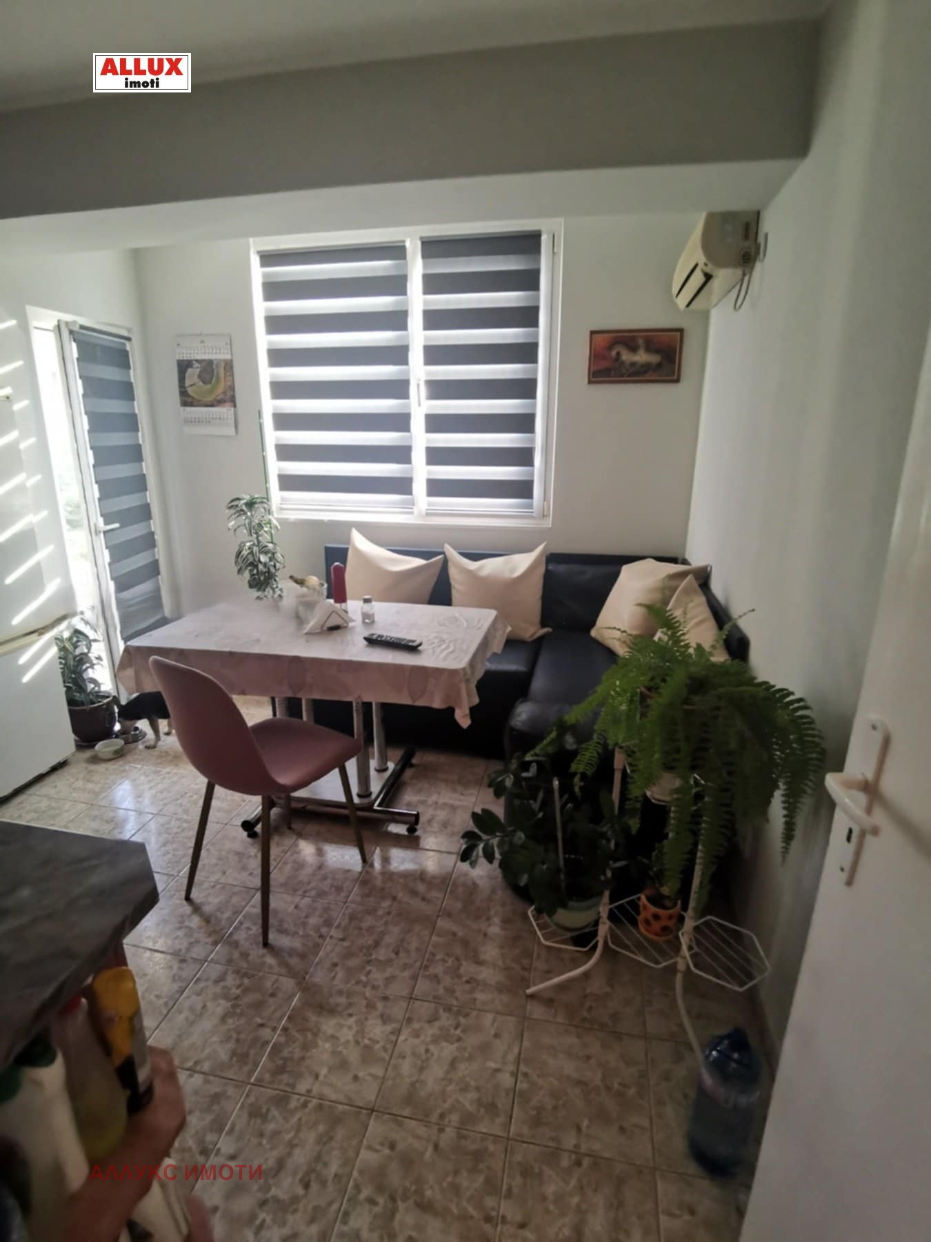 ������� 3-����� | Imot.bg � ����������� 3