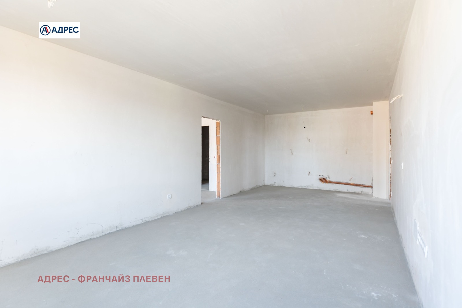 ������� ���������� | Imot.bg � ����������� 5