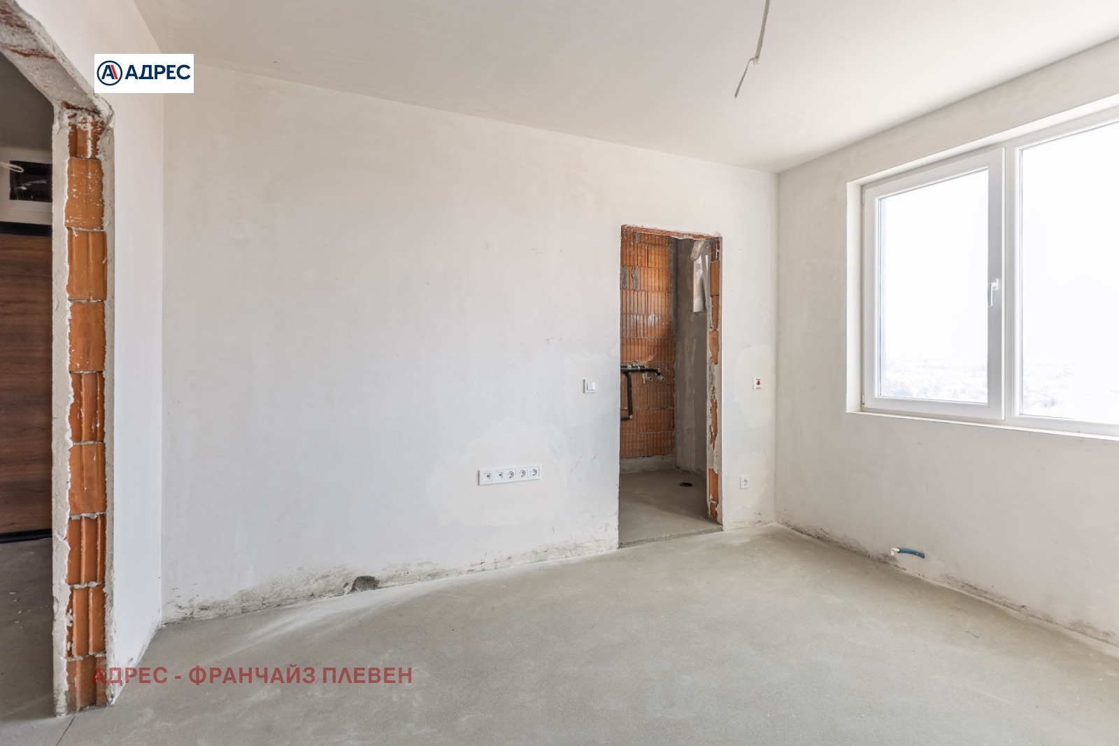 ������� ���������� | Imot.bg � ����������� 3