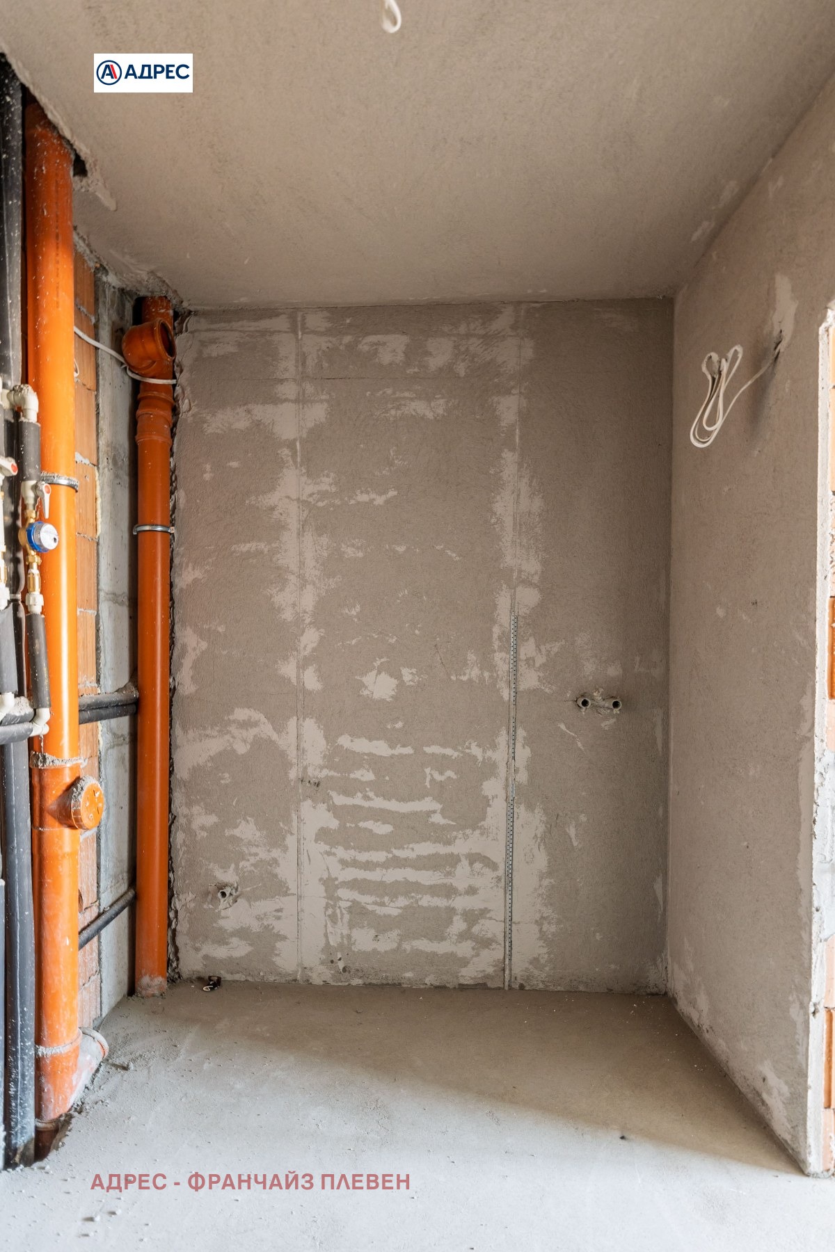 ������� ���������� | Imot.bg � ����������� 12