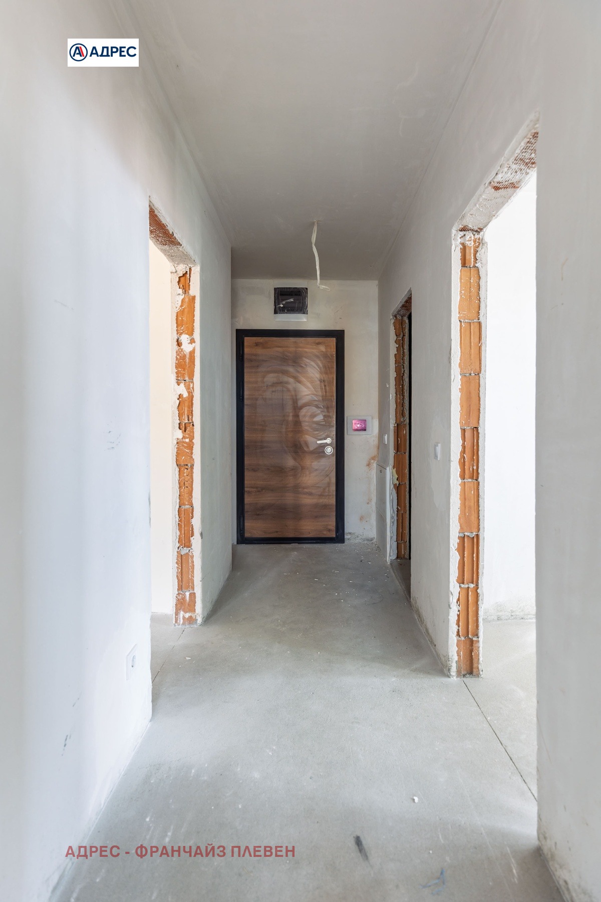 ������� ���������� | Imot.bg � ����������� 10