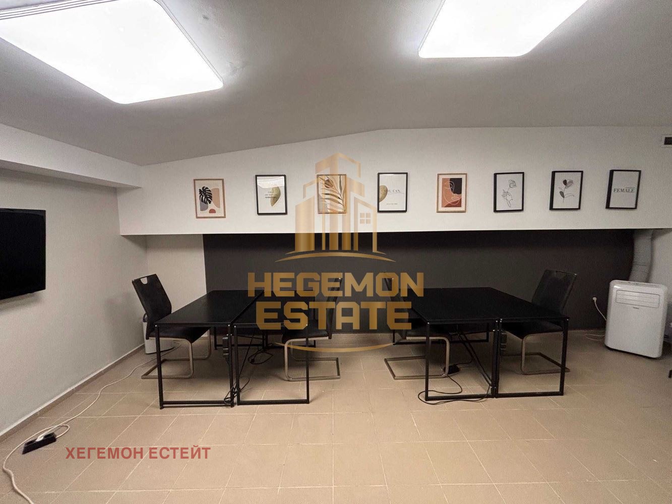 ������� ���� | Imot.bg � ����������� 4