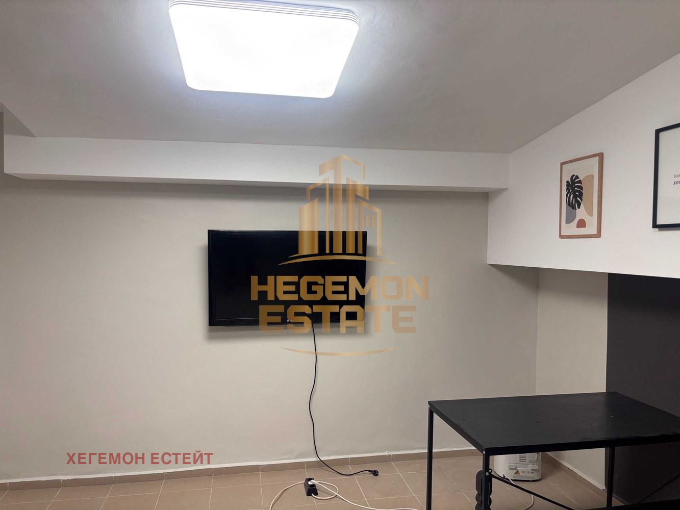 ������� ���� | Imot.bg � ����������� 6