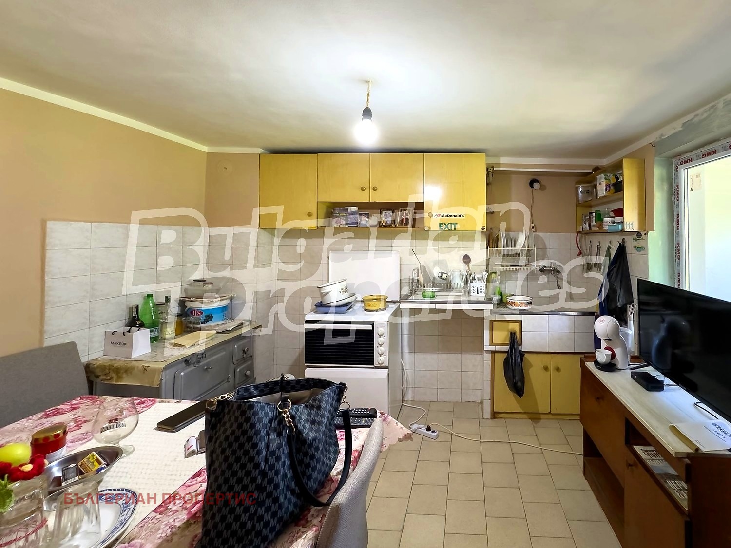 ������� ���� | Imot.bg � ����������� 9