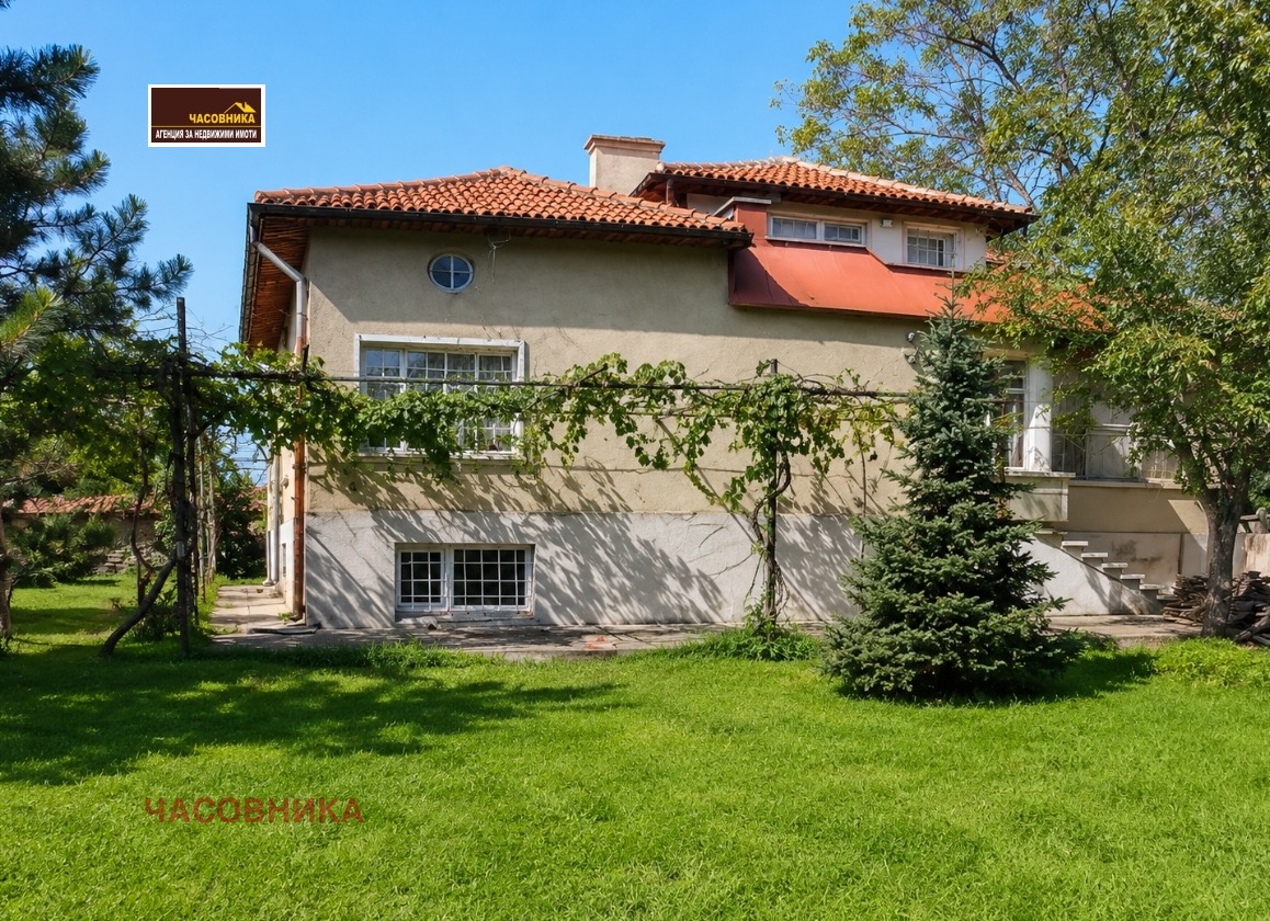 ������� ���� | Imot.bg � ����������� 1