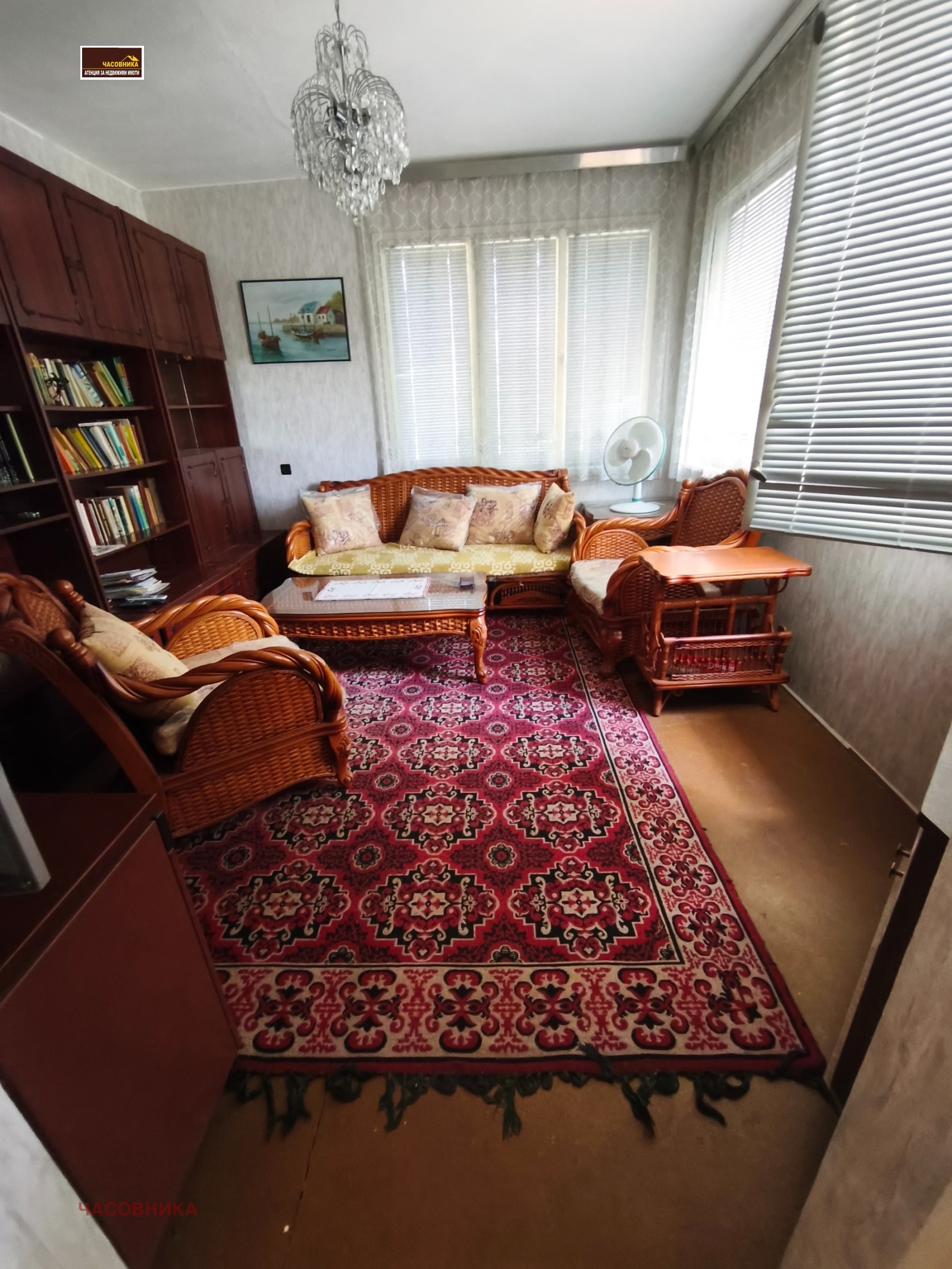 ������� ���� | Imot.bg � ����������� 6