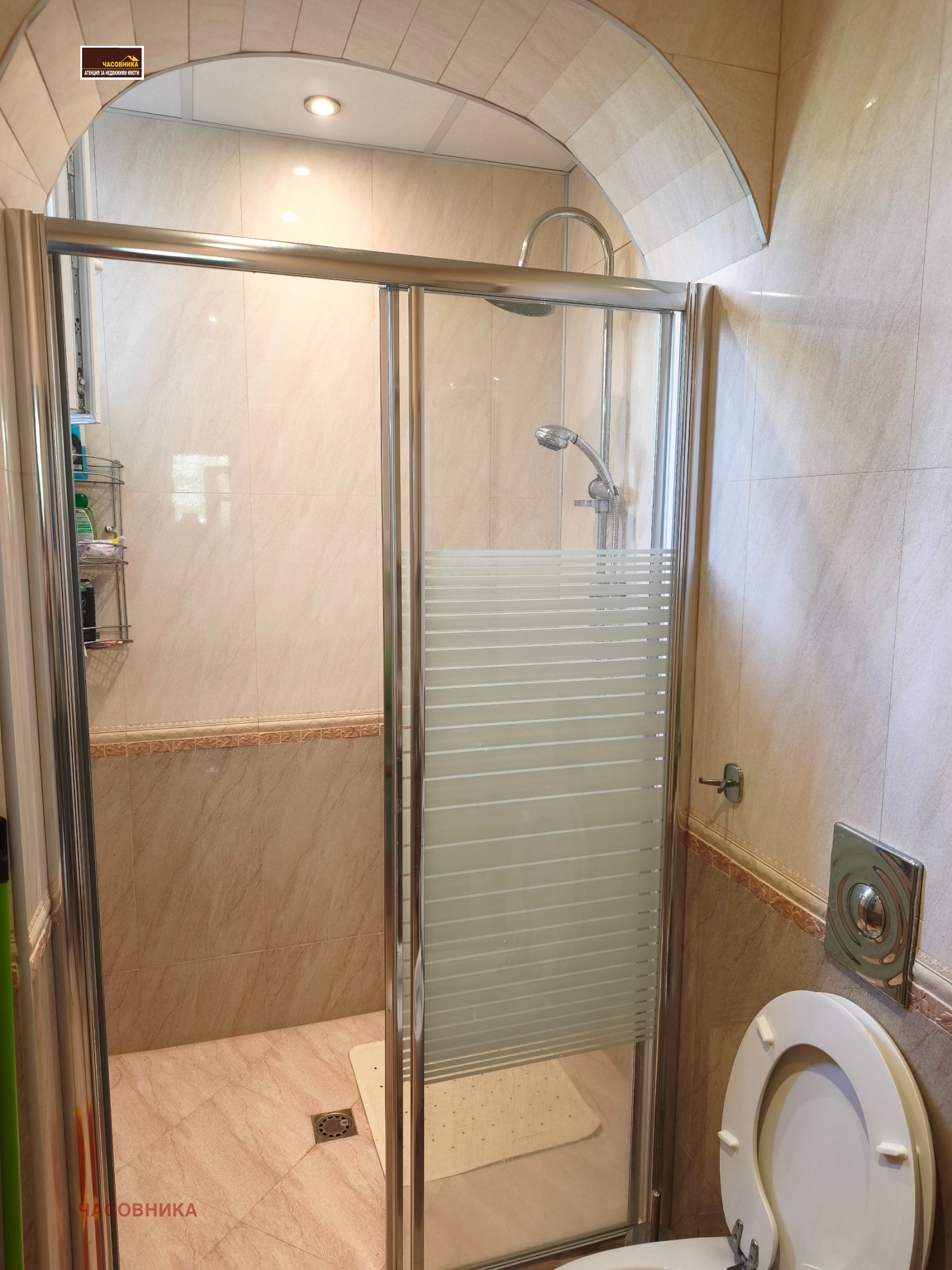 ������� ���� | Imot.bg � ����������� 8