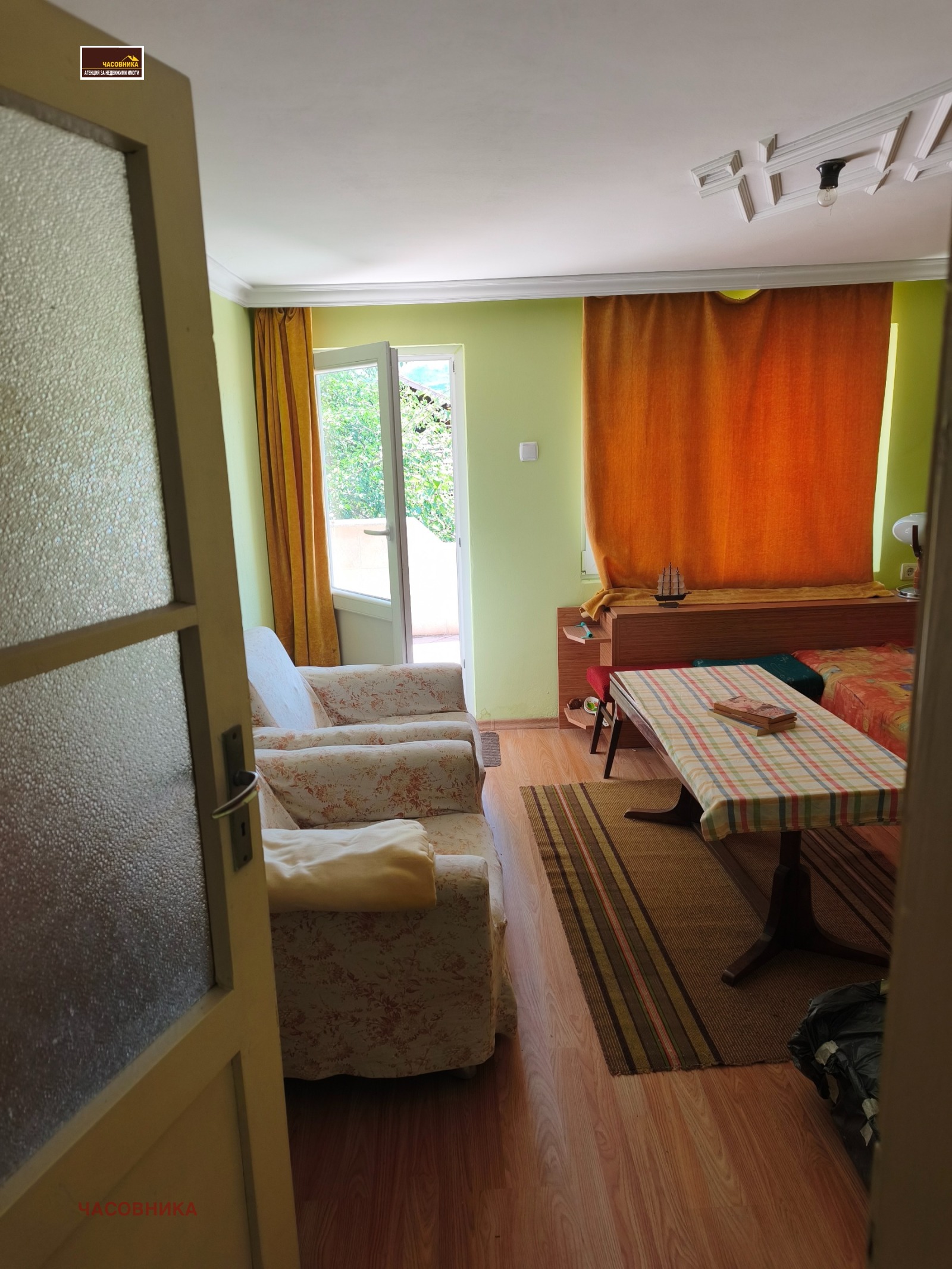 ������� ���� | Imot.bg � ����������� 3