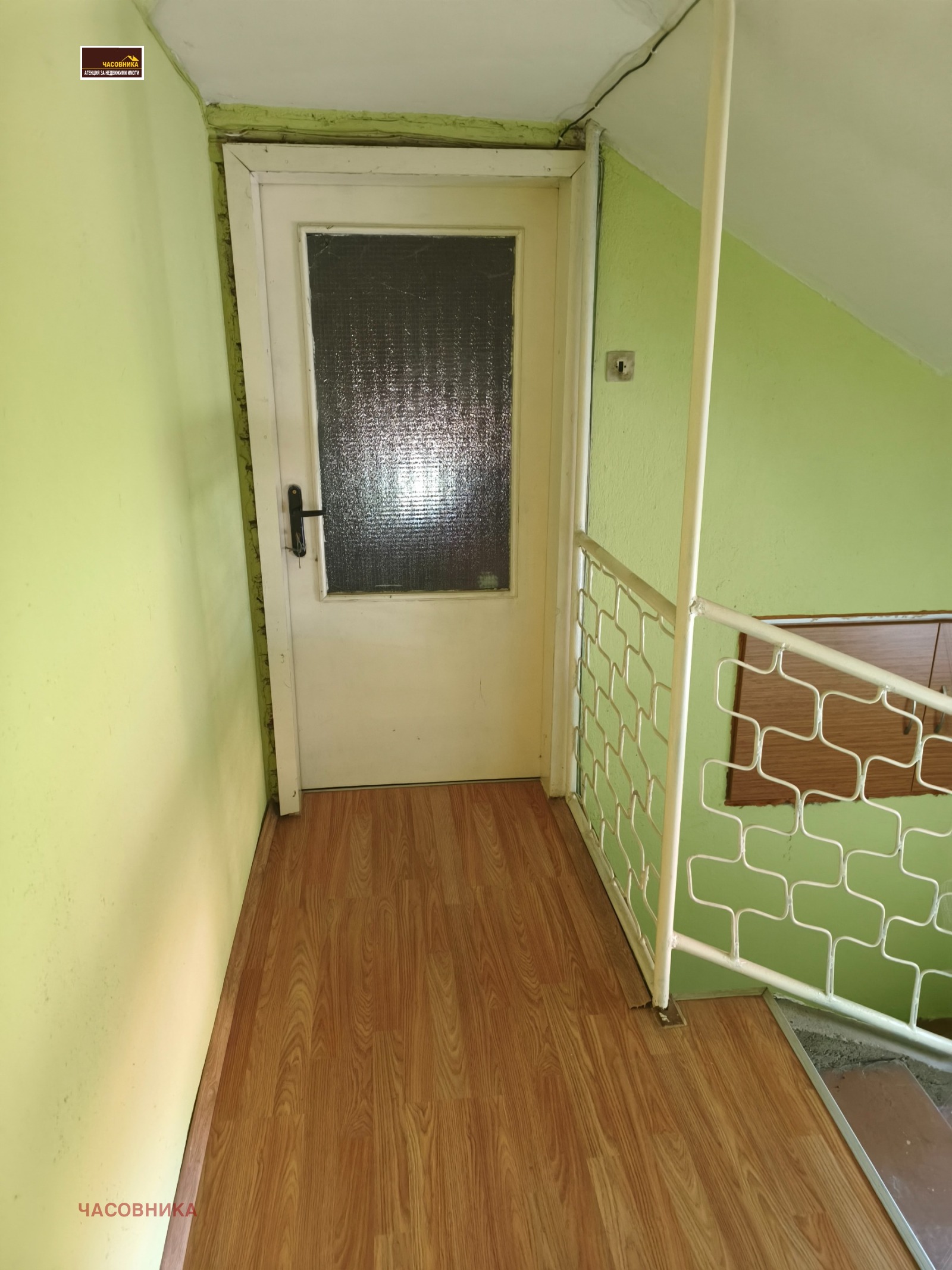 ������� ���� | Imot.bg � ����������� 4
