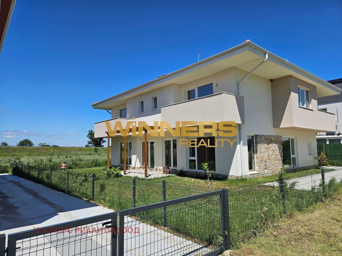 ������� ���� | Imot.bg � ����������� 1