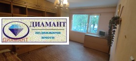 1 bedroom Charodeyka - Yug, Ruse 1