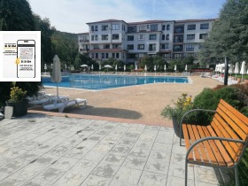 ������� 2-����� | Imot.bg � ����� ������ 5