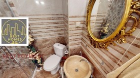 ������� 3-����� | Imot.bg � ����� ������ 12