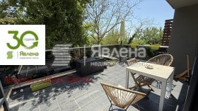  3- | Imot.bg    8