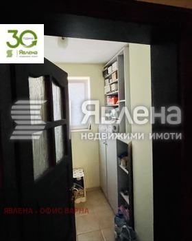  4- | Imot.bg    5