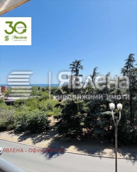  4- | Imot.bg    9