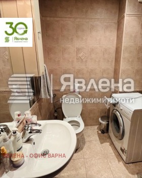  4- | Imot.bg    4