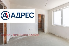 ������� ���������� | Imot.bg � ����� ������ 3