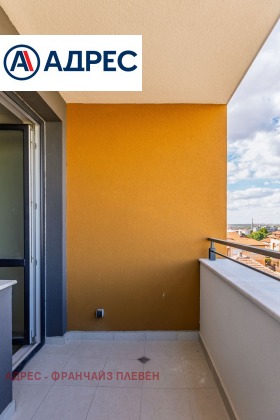������� ���������� | Imot.bg � ����� ������ 15