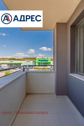������� ���������� | Imot.bg � ����� ������ 16