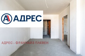 ������� ���������� | Imot.bg � ����� ������ 7