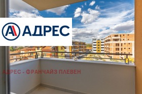 ������� ���������� | Imot.bg � ����� ������ 14