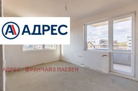 ������� ���������� | Imot.bg � ����� ������ 4
