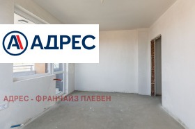 ������� ���������� | Imot.bg � ����� ������ 2
