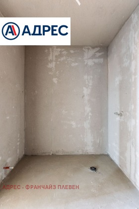 ������� ���������� | Imot.bg � ����� ������ 13
