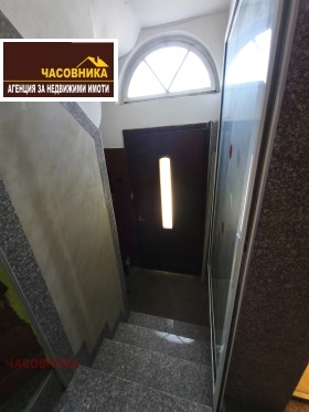 ������� ���� | Imot.bg � ����� ������ 2