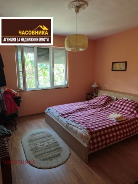 ������� ���� | Imot.bg � ����� ������ 5