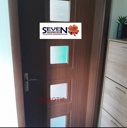 Продается  Студия Благоевград , Еленово 1 , 40 кв.м | 42976942 - изображение [5]