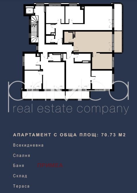 À vendre  1 chambre région Bourgas , Tchernomorets , 70 m² | 87538532 - image [3]