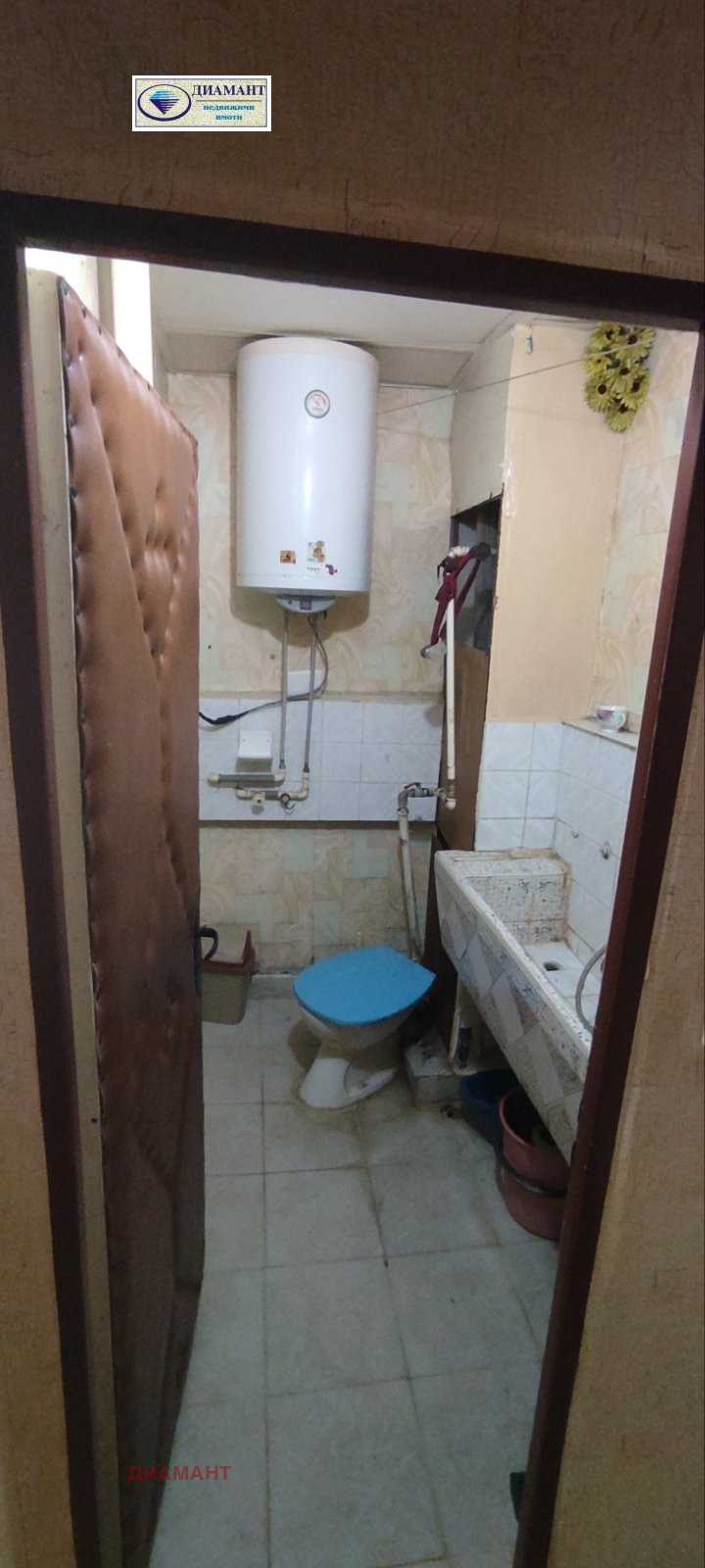 For Sale  1 bedroom Ruse , Charodeyka - Yug , 60 sq.m | 89144775 - image [4]