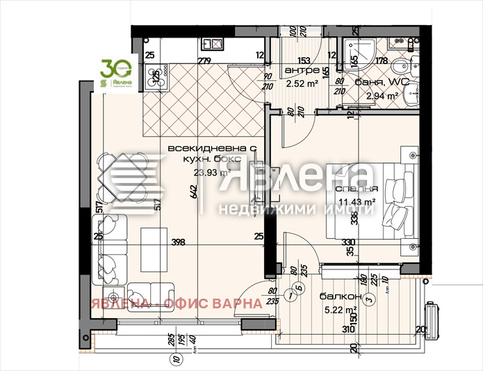 Myytävänä  1 makuuhuone Varna , Mladost 2 , 67 neliömetriä | 50796817 - kuva [2]