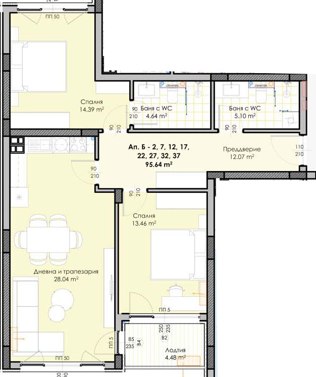 Продава  3-стаен град Пловдив , Гагарин , 112 кв.м | 27597969 - изображение [5]