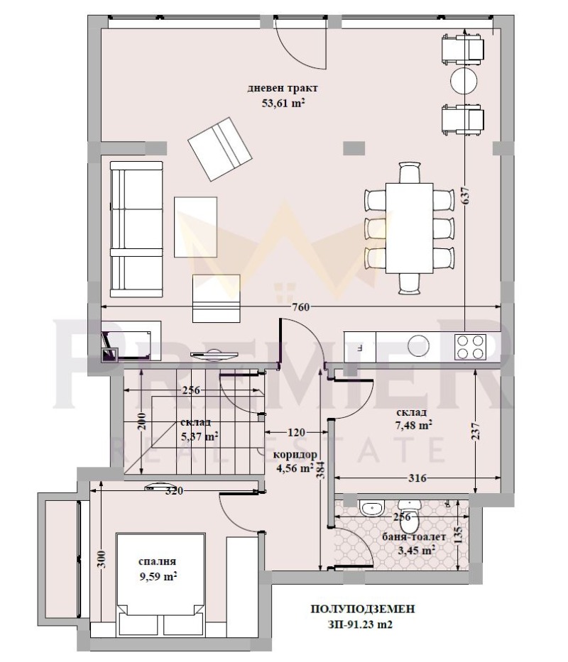 En venta  Casa Varna , m-t Zelenika , 277 metros cuadrados | 42989222 - imagen [6]