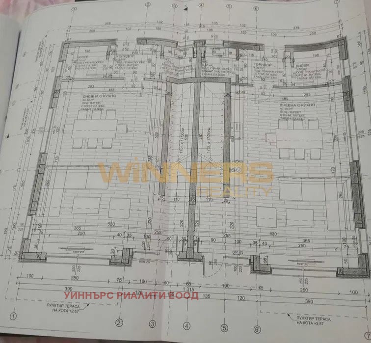 Продава КЪЩА, гр. Пловдив, Прослав, снимка 4 - Къщи - 56618057