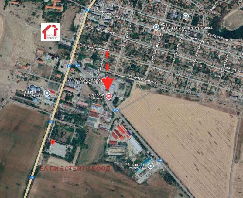 Продава СКЛАД, гр. Оряхово, област Враца, снимка 2 - Складове - 52639235