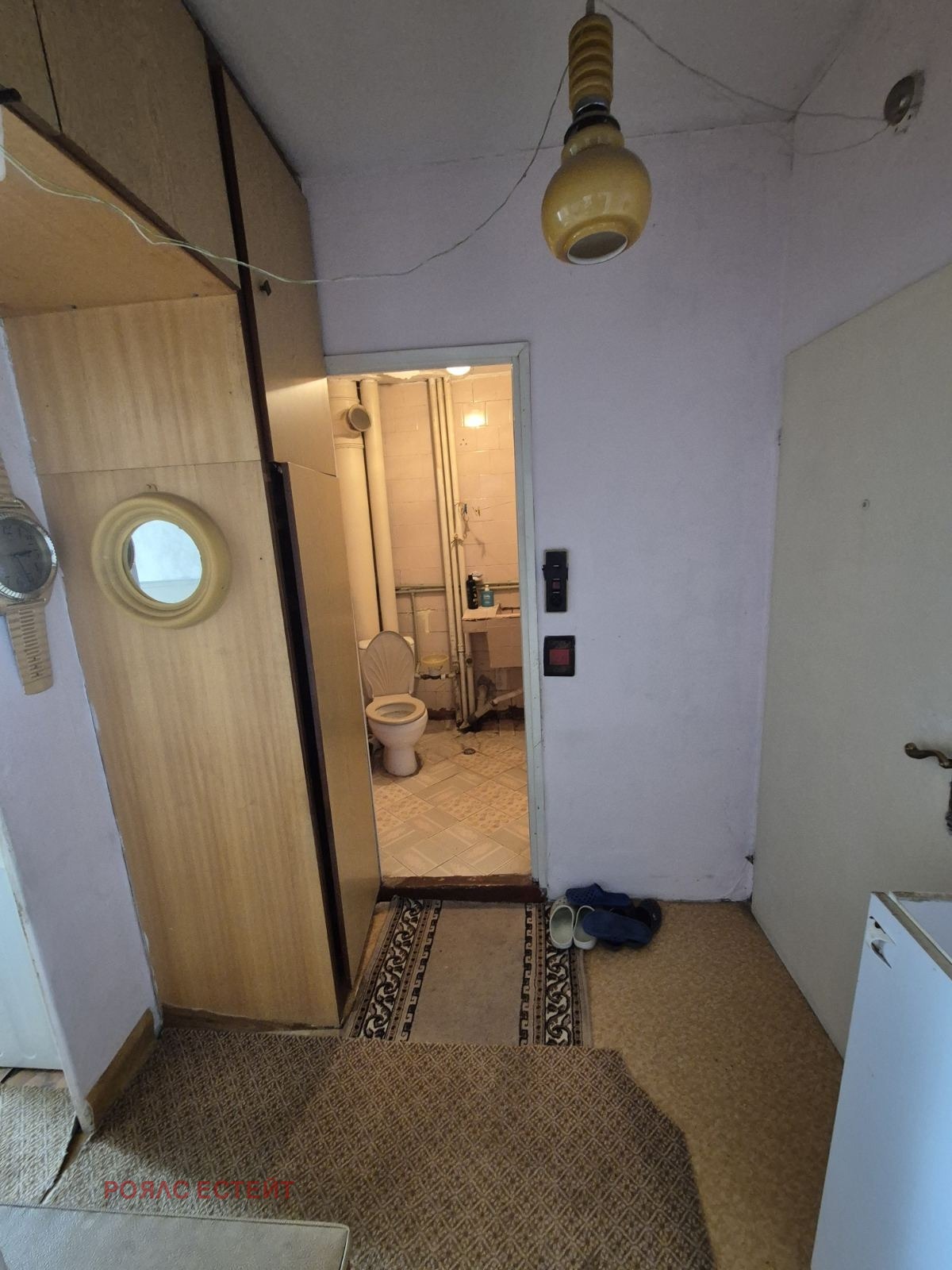 Продава 2-СТАЕН, гр. Стара Загора, Железник - център, снимка 5 - Апартаменти - 54824523