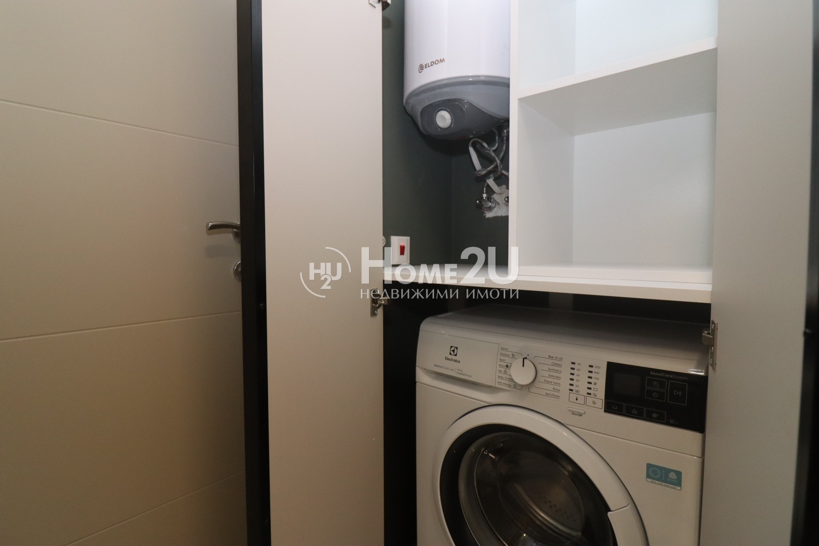 Продава 3-СТАЕН, гр. София, Левски Г, снимка 13 - Апартаменти - 54328259